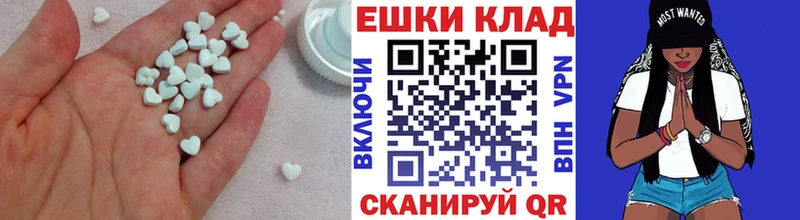 Ecstasy DUBAI  Грязовец 