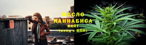 мяу мяу мука Алзамай