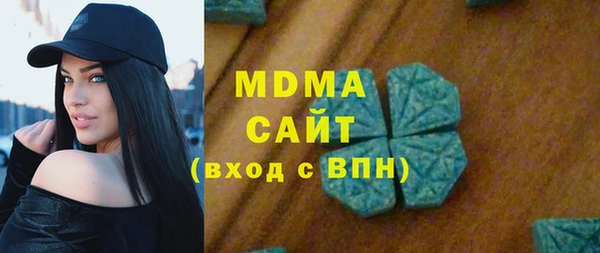 apvp Алексин