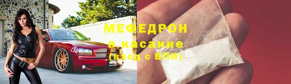 мяу мяу мука Алзамай