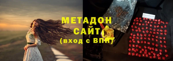 мяу мяу мука Алзамай