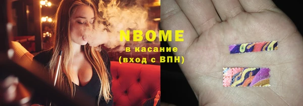 мяу мяу мука Алзамай