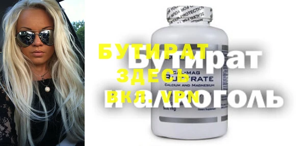 мяу мяу мука Алзамай