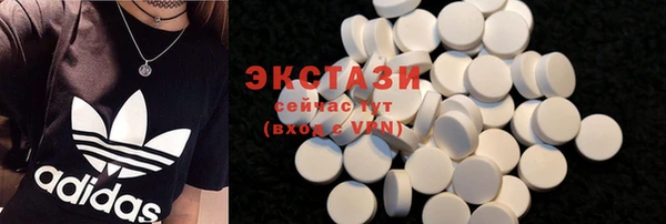 мефедрон мука Алексеевка