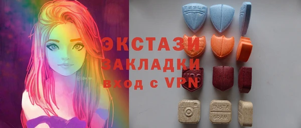мефедрон мука Алексеевка