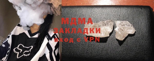 мяу мяу мука Алзамай