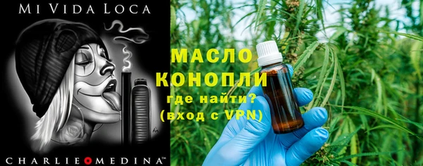 apvp Алексин
